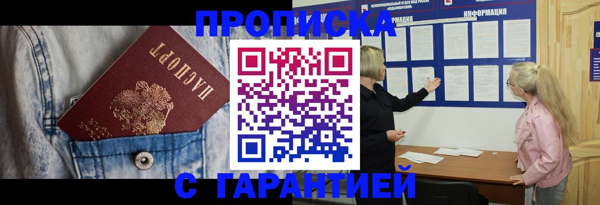 форма 3 в Иваново